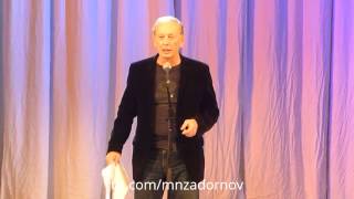 Михаил Задорнов Михаил Задорнов