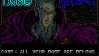 All Your Base Are Belong To Us AYBABTU