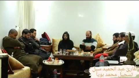 تلاوة ماتعة لما تيسر من سورة #فصلت