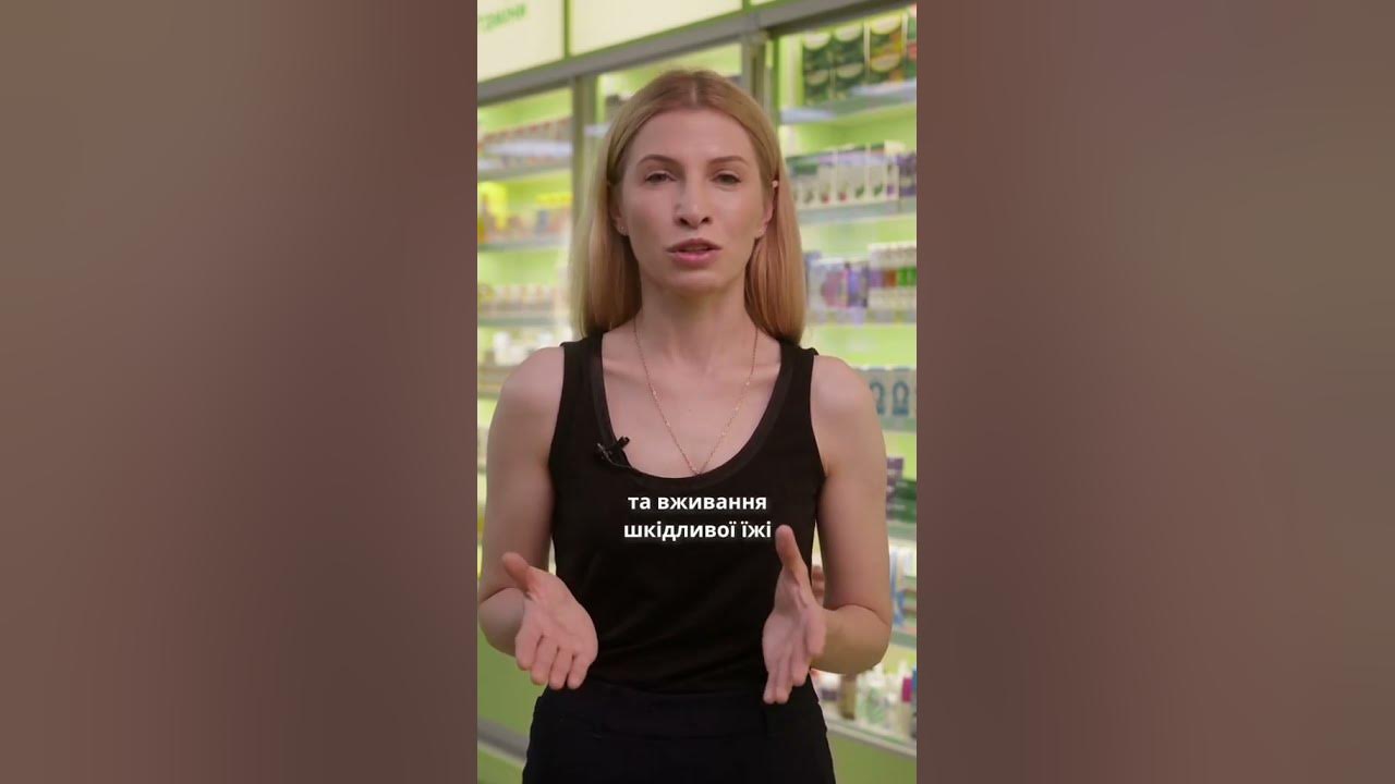 Цинк активний, магній активний, залізо Now Foods від аптеки Доброго дня ...