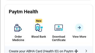 blood banks search instaly screenshot 4