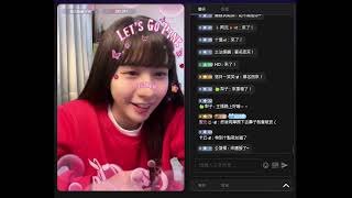 宮田留佳 (AKB48 Team TP) - 浪 LIVE 20230226(留言)