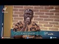 ترنيمة أنا محتاجك القس فليمون حسن برنامج هانرنم تاني 