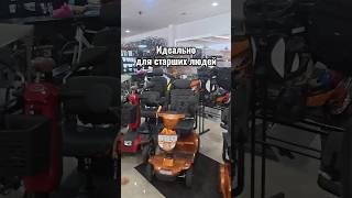 Идеально для старших людей! Заехали в велосипедный магазин в Испании 🇺🇦 #испания #велосипед