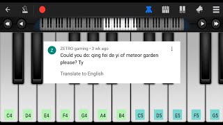 Qing Fei De Yi  Meteor Garden Ost  Perfect Piano  Tutorial  Mobile App