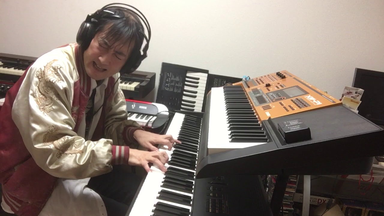 Take Me キーボードパート Casiopea Chords Chordify