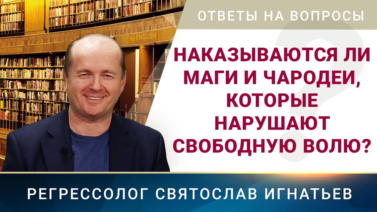 Воспроизведение