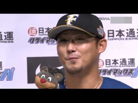 FIGHTERS 中田翔    6