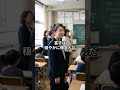 「パートでしょ?」PTA会長を押し付けられた母…だが授業参観で静かに見守っていた"老婦人”の正体が判明した瞬間、空気が一変する #60代 #シニア #スカッとする話 #感動する話 #朗読