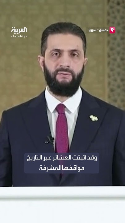 :        
 - نشر قبل 42 دقيقة