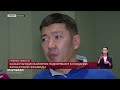 Казахстанских вайнеров обвиняют в создании финансовой пирамиды