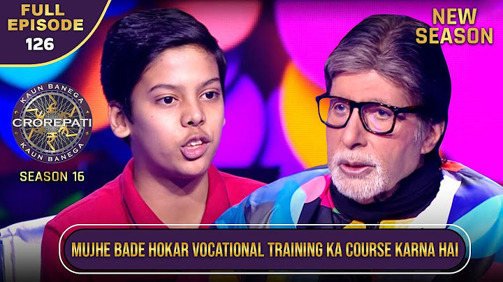 New Season | KBC S16 | Ep.126 | Full Episode | Big B के सामने इस player ने खोले अपने career के पत्ते