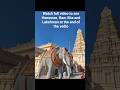 Siya Ram Jay Ram Jay Jay Ram# Hanuman Temple in Frisco # ShreeSiya Ram Jay Ram Jay Jay Ram #