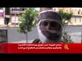 طيران التحالف يقصف مواقع تابعة
