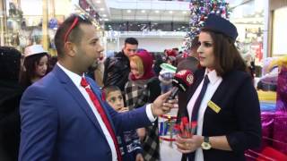 تقرير عن عام 2016 1 1 1 2016