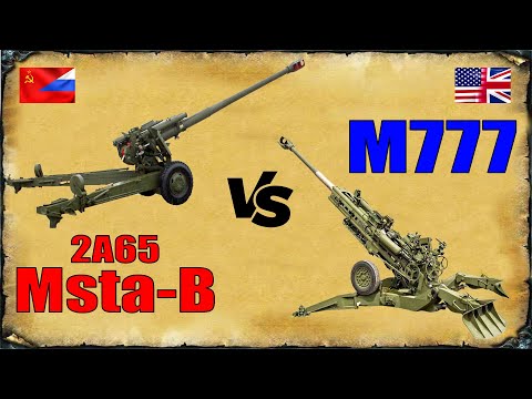 M777 vs 2a65