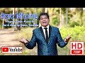 Bara Mhoine | Marcus Vaz (Please DO NOT DOWNLOAD this video and share it )