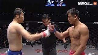 XIAOMI ROAD FC 035 CHA JUNG-HWAN(차정환) VS CHOI YOUNG(최영)