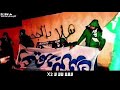 الديربي قرب كلاش مجموعة وحداتي الديربي قرب كلاش مجموعة وحداتي