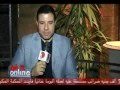Capture de la vidéo المنتج" ريتشارد الحاج"  لقـاء برنامج فن اون لاين