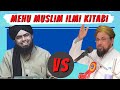 Mehu muslim ilmi kitabi  remaster  engineer muhammad ali mirza 