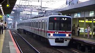 3418 3408shobuen 180803マイ ムービー