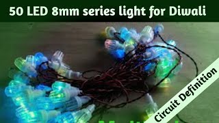 led ladi banane ka tarika || LED झालर बनाने के आसान तरीके || jhalar banane ke tarike || Part II