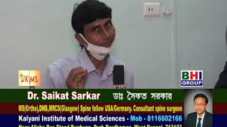 Drsaikat Sarkar Kalyani Institute Of Medical Sciences - Kims Hospital Bwn Bhi Group Bhi Channel