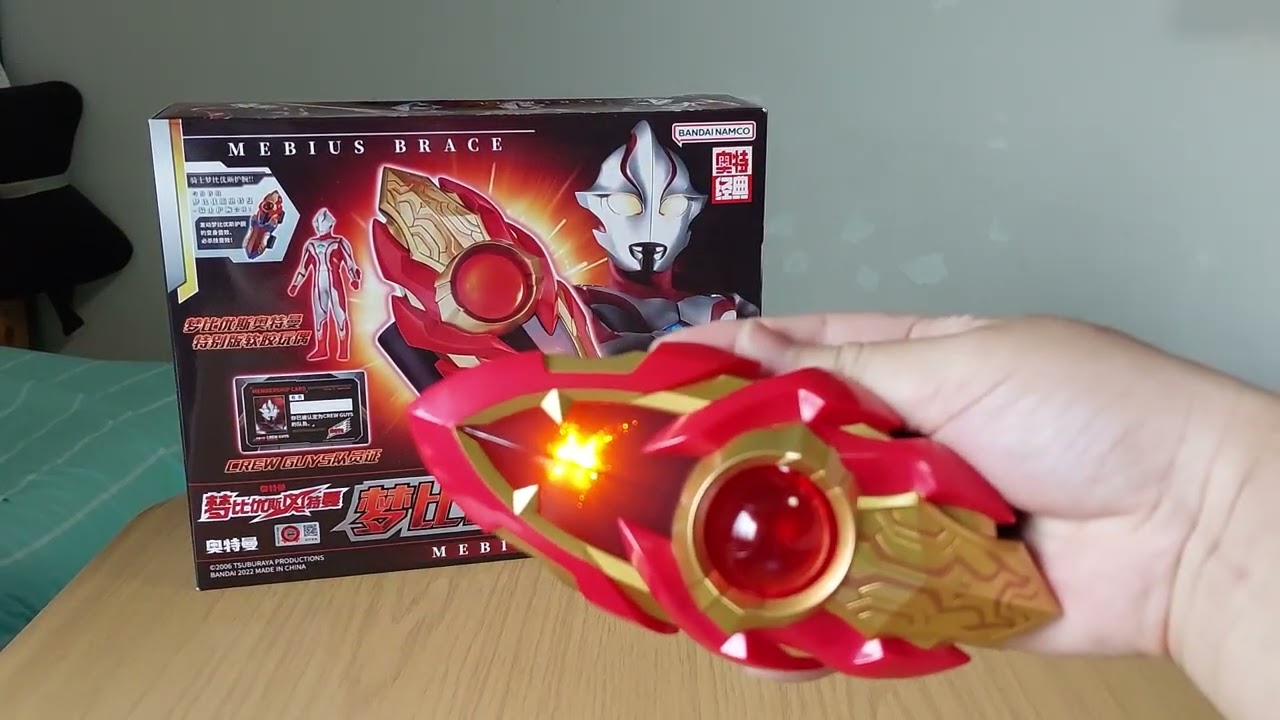 Mebius Brace China Domestic Version 国代梦比优斯护腕气息Part 02