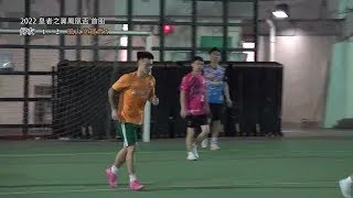 ★鳳凰盃首圈 好友 VS 風火堂寶青A