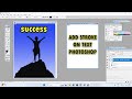 Photoshop Text Outline Effect | Photoshop Me Text Me Border Kaise Lagaye