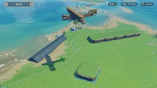 A Teaser of my Advanced Building Skill Tutorials│ Serenitea Pot │Genshin Impact