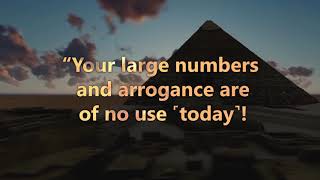 Surah Al A'raf Verse 44 51 Recited by Idris Abkar Surah Al A'raf Verse 44 51 Recited by Idris Abkar