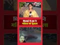 भिलाई में ट्रक ने महिला को कुचला! | Chhattisgarh | Bhilai | Raipur | Woman Dies In Road Accident