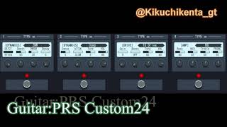 Zoom G5n My Patch -TS BG Lead-