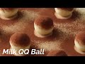 Milk QQ Ball 牛奶丸子球超简单做法recipe/ingredient TheSims Baker