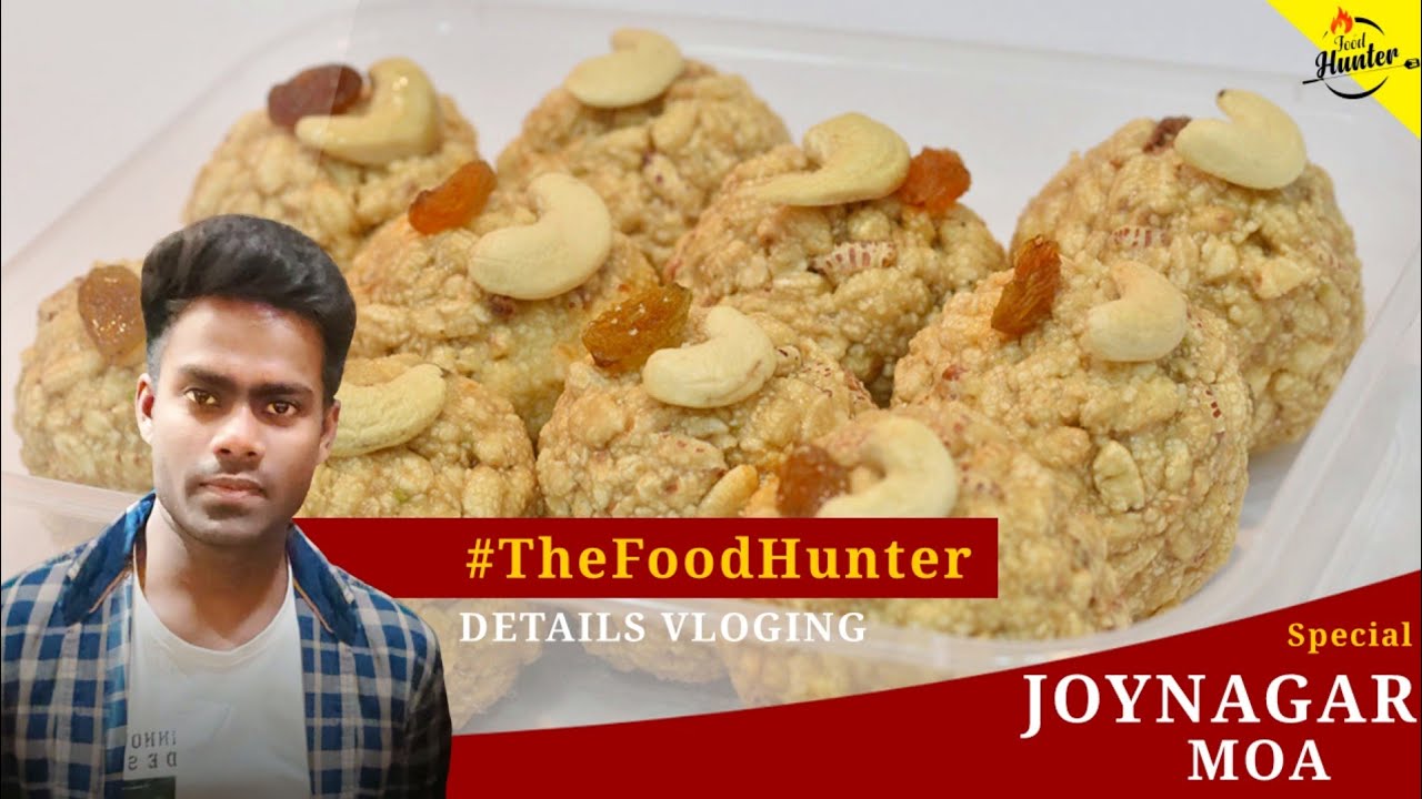 JOYNAGARER MOA SWEETS Most Famous Joynagar Moya sweets Full Detail