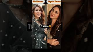 tv serial ki best  actors 🥰#youtubeshorts #shortvideo #viralvideo #viralshorts #shortsviral 🥰😘❤️