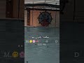 هذا جوي