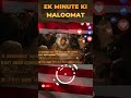 Complete Video: https://youtu.be/cTAYTdh-2dE