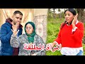 فيلم قصير كيبغيها وبغى يتزوج بيها لكن ملي عرفاتها مو مطلقة رفضاتها وفي الأخير كانت الصدمة 