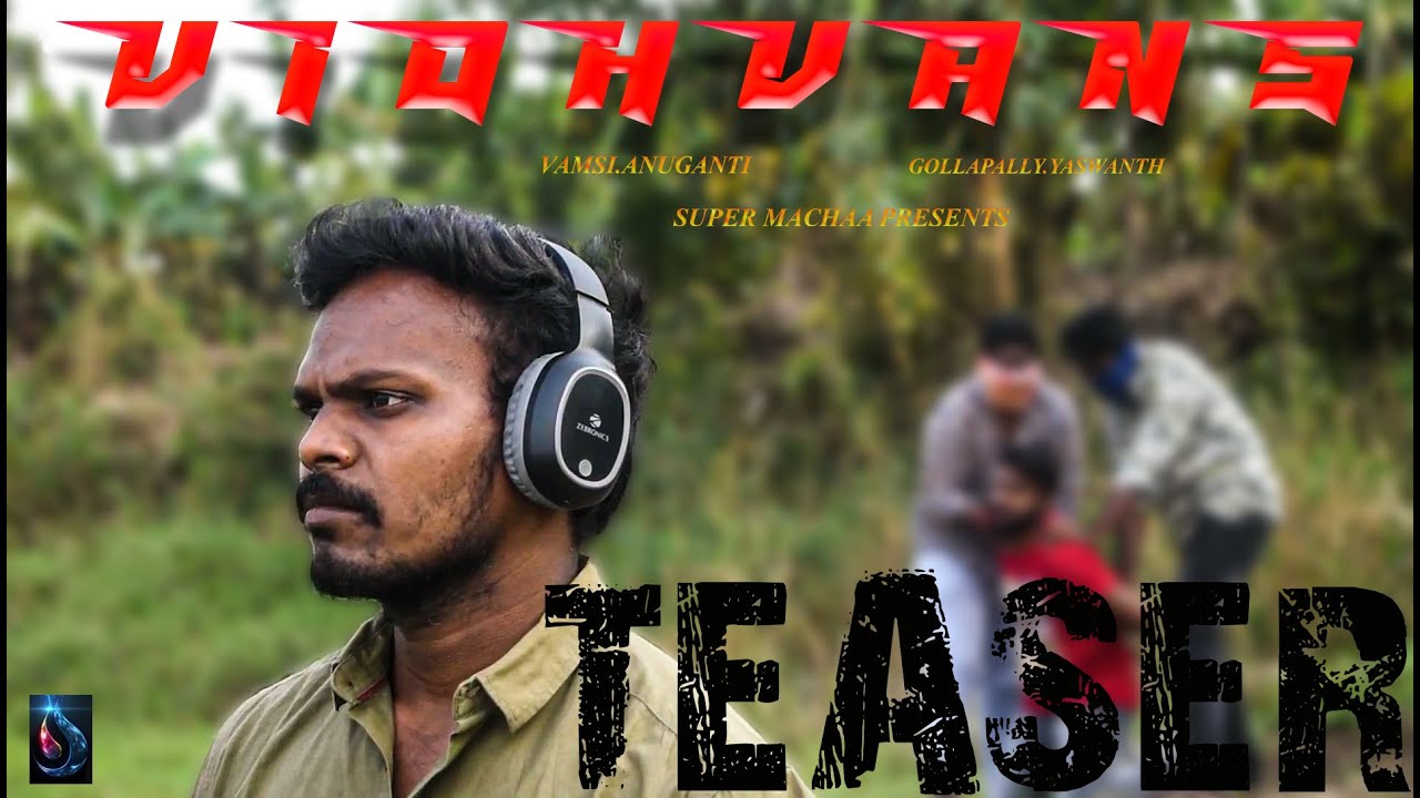 VIDHVANS | SHORT FILM | TEASER | SUPER MACHAA