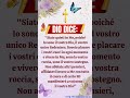 Se Dio è il tuo unico sostegno e aiuto, dì forte Amen!