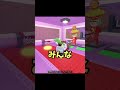 イベント終わりの野良サーバーで激レアモンスター発見!!【ロブロックス】#shorts