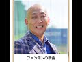 【ひとり】殿堂入りボケてがマジでツッコミどころ満載だったwww【第190弾】