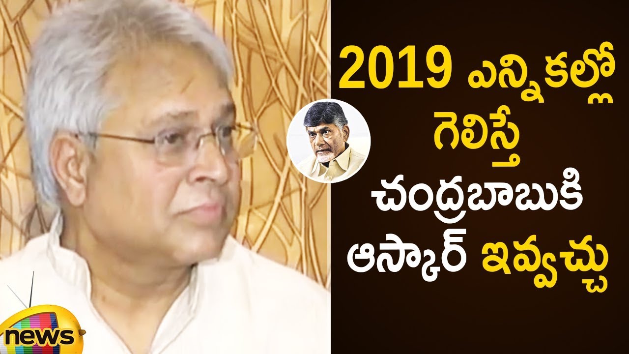Undavalli Arun Kumar Open Challenge to Chandrababu Over 2019 Elections | Undavalli Press Meet