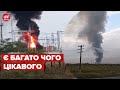 ⚡️⚡️ НОВІ ДЕТАЛІ про вибухи у Криму
