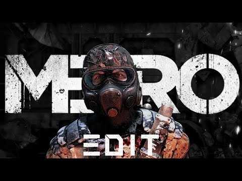 метро 2033