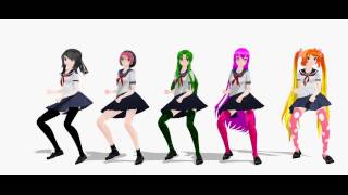 {MMD x Yandere Simulator} Do it like me