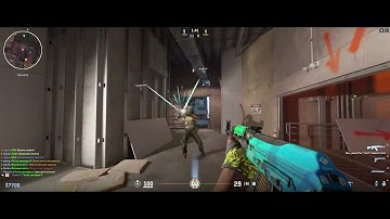 CS2 | How to play Vertigo